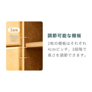 キッチンワゴン 完成品 幅50cm キャスター付き 天然木 ルーバーキッチンワゴン 大容量 引出し収納 扉収納 キッチンカウンター キャビネット 棚 ラック ワゴン 作業台 木製 ルーバー扉(代引不可)