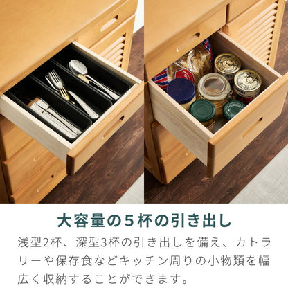 キッチンワゴン 完成品 幅61cm キャスター付き 天然木 ルーバーキッチンワゴン 大容量 引出し収納 扉収納 キッチンカウンター キャビネット 棚 ラック ワゴン 作業台 木製 ルーバー扉(代引不可)