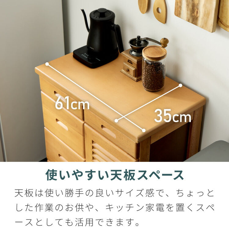 キッチンワゴン 完成品 幅61cm キャスター付き 天然木 ルーバーキッチンワゴン 大容量 引出し収納 扉収納 キッチンカウンター キャビネット 棚 ラック ワゴン 作業台 木製 ルーバー扉(代引不可)