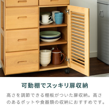 キッチンワゴン 完成品 幅61cm キャスター付き 天然木 ルーバーキッチンワゴン 大容量 引出し収納 扉収納 キッチンカウンター キャビネット 棚 ラック ワゴン 作業台 木製 ルーバー扉(代引不可)