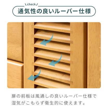キッチンワゴン 完成品 幅75cm キャスター付き 天然木 ルーバーキッチンワゴン 大容量 引出し収納 扉収納 キッチンカウンター キャビネット 棚 ラック ワゴン 作業台 木製 ルーバー扉(代引不可)
