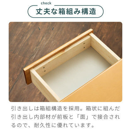 キッチンワゴン 完成品 幅75cm キャスター付き 天然木 ルーバーキッチンワゴン 大容量 引出し収納 扉収納 キッチンカウンター キャビネット 棚 ラック ワゴン 作業台 木製 ルーバー扉(代引不可)