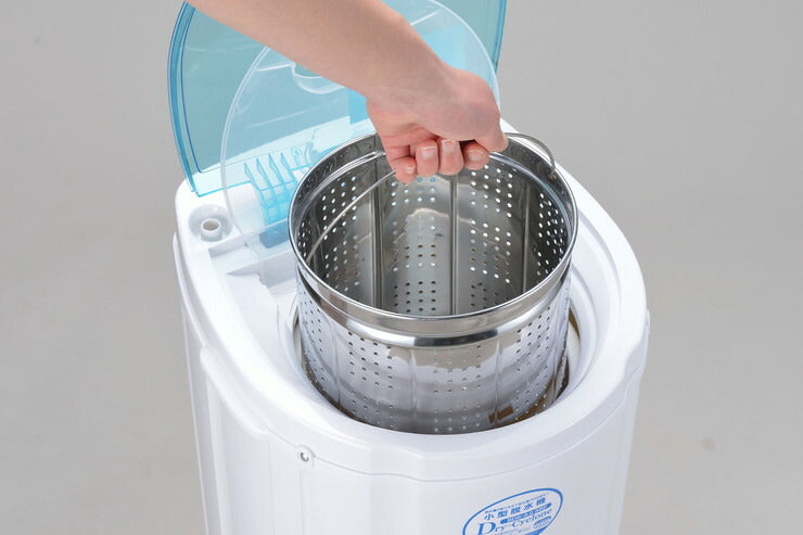 ビーカム 家庭用 小型脱水機 BDS-3.0SBR ドライサイクロン ペット スニーカー 雑巾 水切り 脱水(代引不可)