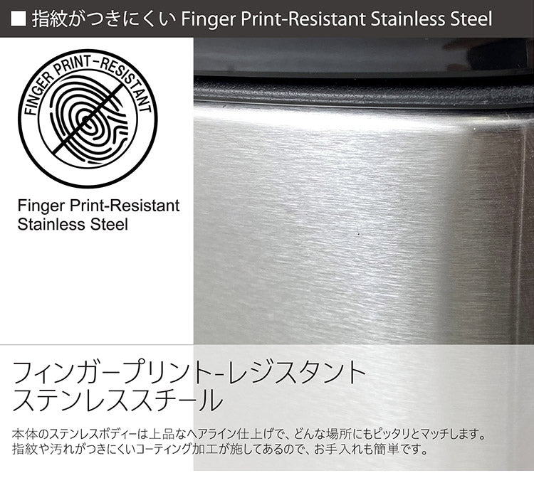 自動開閉 センサー式 ごみ箱 ふた付き ステンレス 50L スリム 両開き ダストボックス 50リットル ステンレスダストBOX スリムタイプ 蓋付き フタ付き ごみ箱 ゴミ箱 キッチン リビング おしゃれ(代引不可)