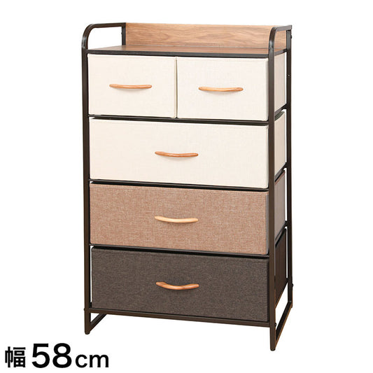 簡単組立 布張り カラーチェスト 4段 幅58 奥行29 高さ99 木目調天板 スチール 頑丈 おしゃれ カラフル チェスト タンス 箪笥 棚 ラック 組立簡単 引き出し 引出し 収納 おしゃれ(代引不可)