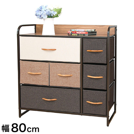 簡単組立 布張り カラーチェスト 3段 ワイド 幅80 奥行29 高さ78.5 木目調天板 スチール 頑丈 おしゃれ カラフル チェスト タンス 箪笥 棚 ラック 組立簡単 引き出し 引出し 収納 おしゃれ(代引不可)
