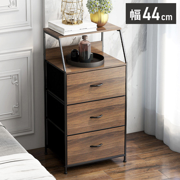 インテリアチェスト 幅44cm 3段 スリムチェスト スチール ラック 棚 引き出し収納 リビング収納 衣類収納 本棚 シェルフ 棚付き チェスト 北欧 シンプル おしゃれ(代引不可)