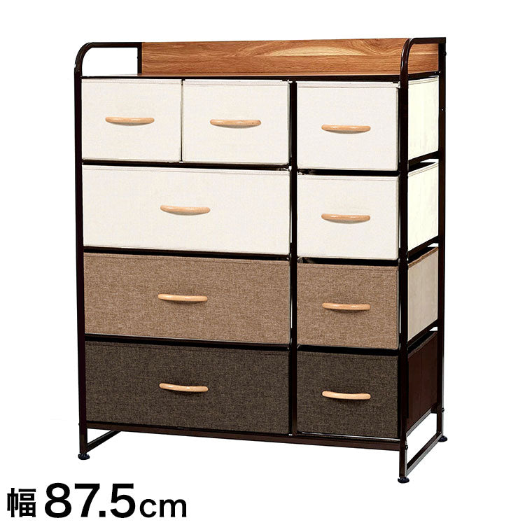 簡単組立 布張り カラーチェスト 4段 ワイド 幅87.5 奥行29 高さ99.5 木目調天板 スチール 頑丈 おしゃれ カラフル チェスト タンス 箪笥 棚 ラック 組立簡単 引き出し 引出し 収納 おしゃれ(代引不可)