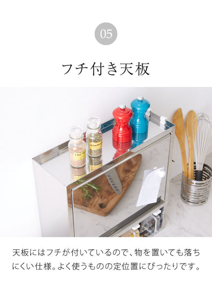 日本製 燕三条 スパイスラック 4杯 ステンレス 調味料ポット付き フラップ扉 調味料ラック キッチン収納 調味料 カウンター上収納 調味料入れ キッチン コンパクト シンプル おしゃれ 棚 卓上 台所(代引不可)