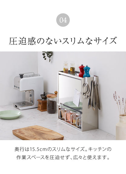 日本製 燕三条 スパイスラック 4杯 ステンレス 調味料ポット付き フラップ扉 調味料ラック キッチン収納 調味料 カウンター上収納 調味料入れ キッチン コンパクト シンプル おしゃれ 棚 卓上 台所(代引不可)