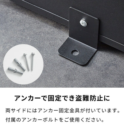 郵便ポスト付き 宅配ボックス ワイド 2段 木目調 一体型 置き配用 宅配便・メール便対応 1戸建て用 完成品 工事不要 宅配BOX 大容量 ポスト 前入れ前出し 屋外(代引不可)