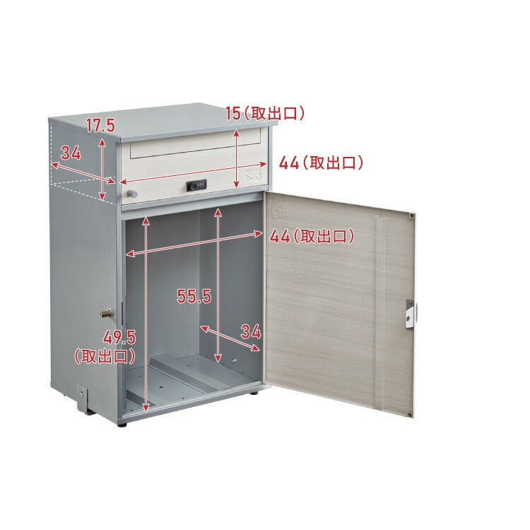 郵便ポスト付き 宅配ボックス ワイド 2段 木目調 一体型 置き配用 宅配便・メール便対応 1戸建て用 完成品 工事不要 宅配BOX 大容量 ポスト 前入れ前出し 屋外(代引不可)