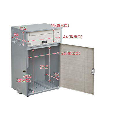 郵便ポスト付き 宅配ボックス ワイド 2段 木目調 一体型 置き配用 宅配便・メール便対応 1戸建て用 完成品 工事不要 宅配BOX 大容量 ポスト 前入れ前出し 屋外(代引不可)