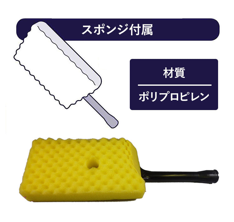 マルハチ産業 ポンプ式水圧クリーナー おそうじ当番 6L 掃除のときに便利なスポンジセット 加圧 シャワー 掃除 ポータブルシャワー ブラシ 水タンク 清掃(代引不可)