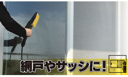 マルハチ産業 ポンプ式水圧クリーナー おそうじ当番 6L 掃除のときに便利なスポンジセット 加圧 シャワー 掃除 ポータブルシャワー ブラシ 水タンク 清掃(代引不可)