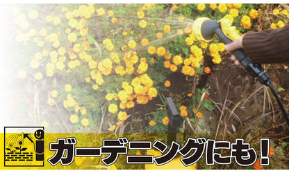 マルハチ産業 ポンプ式水圧クリーナー おそうじ当番 6L 掃除のときに便利なスポンジセット 加圧 シャワー 掃除 ポータブルシャワー ブラシ 水タンク 清掃(代引不可)