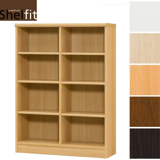 日本製 オープンラック 幅90 高さ120cm エースラック カラーラック 書棚 シェルフ 棚 ラック 木製 北欧 収納 壁面収納 リビング(代引不可)