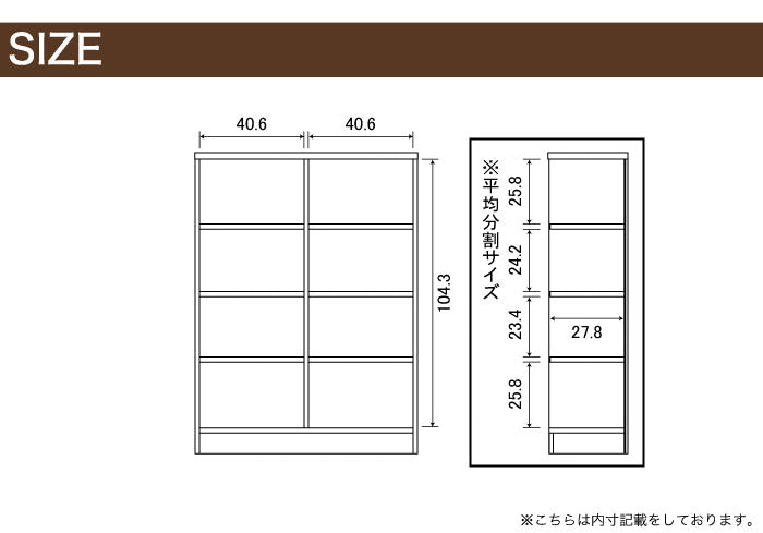 日本製 オープンラック 幅90 高さ120cm エースラック カラーラック 書棚 シェルフ 棚 ラック 木製 北欧 収納 壁面収納 リビング(代引不可)