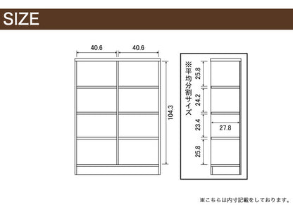 日本製 オープンラック 幅90 高さ120cm エースラック カラーラック 書棚 シェルフ 棚 ラック 木製 北欧 収納 壁面収納 リビング(代引不可)
