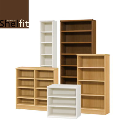 日本製 オープンラック 幅90 高さ120cm エースラック カラーラック 書棚 シェルフ 棚 ラック 木製 北欧 収納 壁面収納 リビング(代引不可)