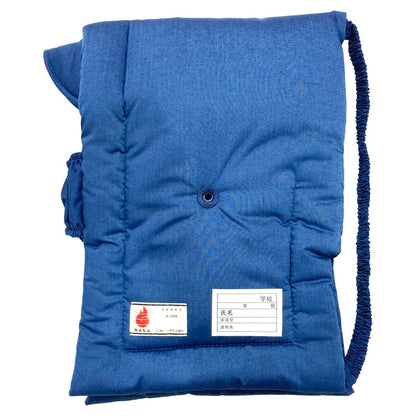 防災ずきん 防災頭巾 耳穴付き 小学校 低学年 高学年 小学生 大人用 防災 防災用品 防災グッズ 避難 災害 防災クッション 男の子 女の子 キッズ 日本防炎協会認定品 正規品 ツバ付き 手洗い可(代引不可)