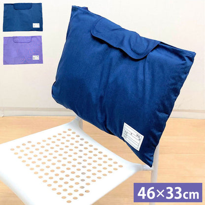 防災ずきんカバー 防災頭巾カバー クッション 座布団 小学校 低学年 高学年 小学生 大人用 防災 防災用品 防災グッズ 避難 災害 防災クッション 男の子 女の子 キッズ 正規品 名札付き 洗濯可(代引不可)