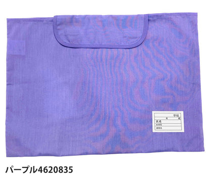 防災ずきんカバー 防災頭巾カバー クッション 座布団 小学校 低学年 高学年 小学生 大人用 防災 防災用品 防災グッズ 避難 災害 防災クッション 男の子 女の子 キッズ 正規品 名札付き 洗濯可(代引不可)