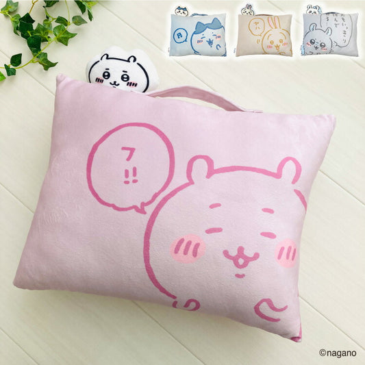 ちいかわ クッション枕 ちいかわ ハチワレ うさぎ モモンガ かわいい 28×39cm 取っ手付き ふわふわ まくら クッション マスコット プレゼント(代引不可)