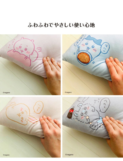ちいかわ クッション枕 ちいかわ ハチワレ うさぎ モモンガ かわいい 28×39cm 取っ手付き ふわふわ まくら クッション マスコット プレゼント(代引不可)