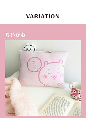 ちいかわ クッション枕 ちいかわ ハチワレ うさぎ モモンガ かわいい 28×39cm 取っ手付き ふわふわ まくら クッション マスコット プレゼント(代引不可)