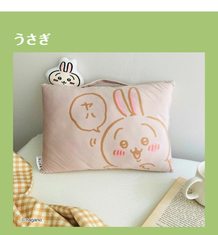 ちいかわ クッション枕 ちいかわ ハチワレ うさぎ モモンガ かわいい 28×39cm 取っ手付き ふわふわ まくら クッション マスコット プレゼント(代引不可)