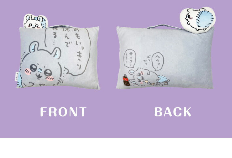 ちいかわ クッション枕 ちいかわ ハチワレ うさぎ モモンガ かわいい 28×39cm 取っ手付き ふわふわ まくら クッション マスコット プレゼント(代引不可)