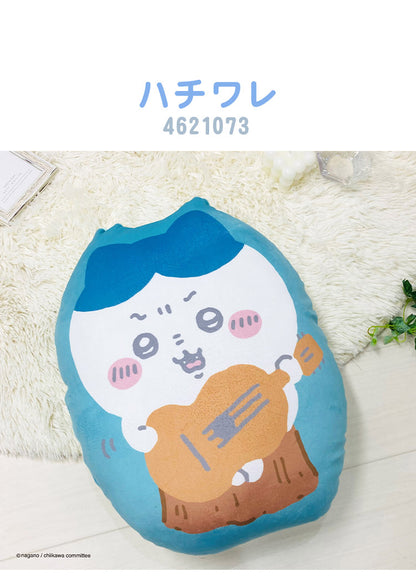 ちいかわ ダイカットクッション ちいかわ ハチワレ ウサギ 大きめサイズ 背当てクッション 抱き枕 キャラクター 可愛い かわいい マスコット プレゼント(代引不可)