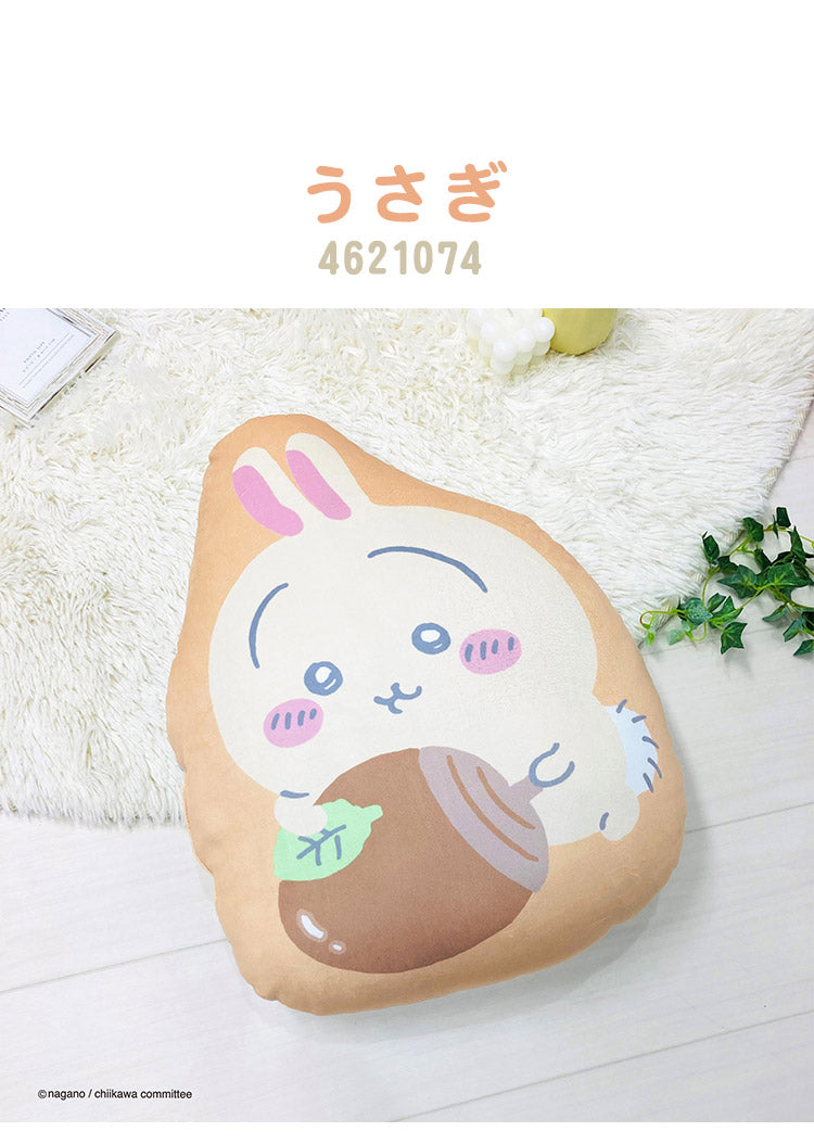 ちいかわ ダイカットクッション ちいかわ ハチワレ ウサギ 大きめサイズ 背当てクッション 抱き枕 キャラクター 可愛い かわいい マスコット プレゼント(代引不可)