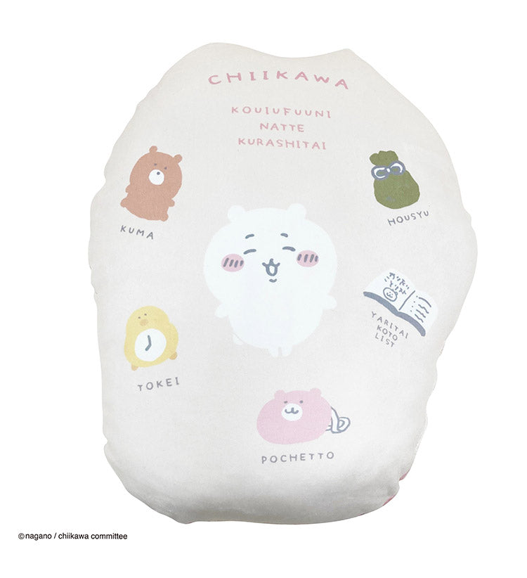 ちいかわ ダイカットクッション ちいかわ ハチワレ ウサギ 大きめサイズ 背当てクッション 抱き枕 キャラクター 可愛い かわいい マスコット プレゼント(代引不可)