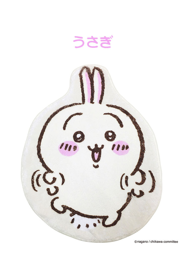 ちいかわ ダイカットマット ちいかわ ハチワレ うさぎ モモンガ 小さめサイズ 玄関マット キッチンマット チェアマット チェアパッド チェアクッション カーシート キャラクター かわいい(代引不可)