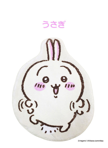 ちいかわ ダイカットマット ちいかわ ハチワレ うさぎ モモンガ 小さめサイズ 玄関マット キッチンマット チェアマット チェアパッド チェアクッション カーシート キャラクター かわいい(代引不可)