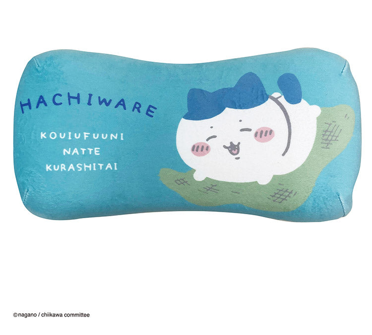 ちいかわ ミニリラックスピロー ちいかわ ハチワレ ウサギ お昼寝枕 ミニ枕 小さめサイズ 低反発 腰当てクッション キャラクター 可愛い かわいい マスコット プレゼント(代引不可)