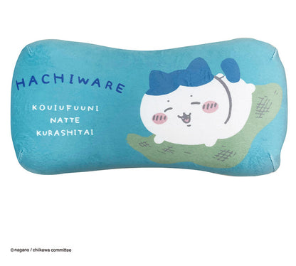 ちいかわ ミニリラックスピロー ちいかわ ハチワレ ウサギ お昼寝枕 ミニ枕 小さめサイズ 低反発 腰当てクッション キャラクター 可愛い かわいい マスコット プレゼント(代引不可)