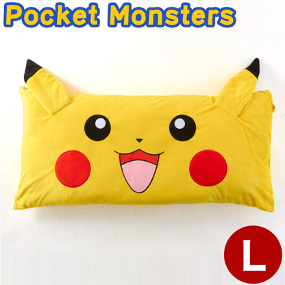 Pocket Monsters ポケットモンスター ピカチュウ フェイス ダイカット枕 L 【ポケモン】(代引不可)
