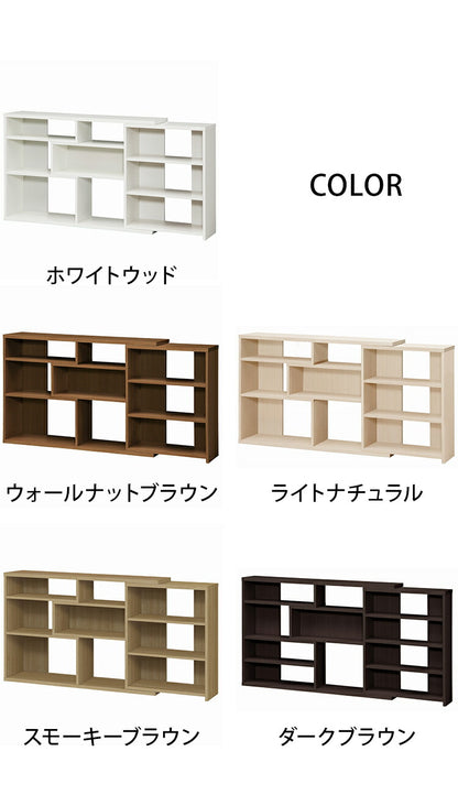 日本製 カウンター下収納 ECラック 伸縮式 幅118~155cm 奥行29.5cm スライド式 伸縮ラック ツートン カウンター下 収納ボード 棚 ラック ディスプレイ 木製 国産 シンプル 北欧 モダン おしゃれ(代引不可)