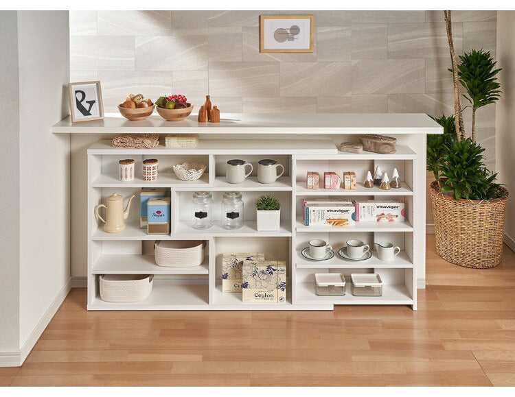 日本製 カウンター下収納 薄型 ECラック 伸縮式 幅118~155cm 奥行19.3cm スライド式 伸縮ラック ツートン カウンター下 収納ボード 棚 ラック ディスプレイ 木製 国産 シンプル 北欧 モダン おしゃれ(代引不可)