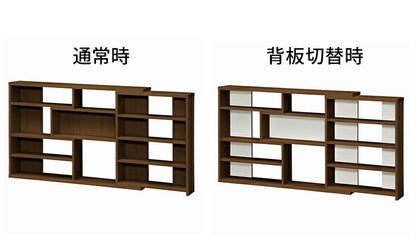 日本製 カウンター下収納 薄型 ECラック 伸縮式 幅118~155cm 奥行19.3cm スライド式 伸縮ラック ツートン カウンター下 収納ボード 棚 ラック ディスプレイ 木製 国産 シンプル 北欧 モダン おしゃれ(代引不可)