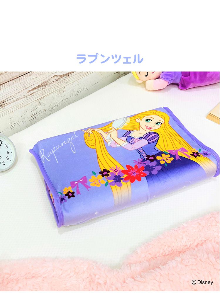 ディズニー Disney ジュニアソフト低反発まくら アリエル ベル ラプンツェル 35×25cm 低めの枕 高さ5cm 洗える枕カバー 子供 子ども ギフト プレゼント キッズ かわいい キャラクター プリンセス(代引不可)