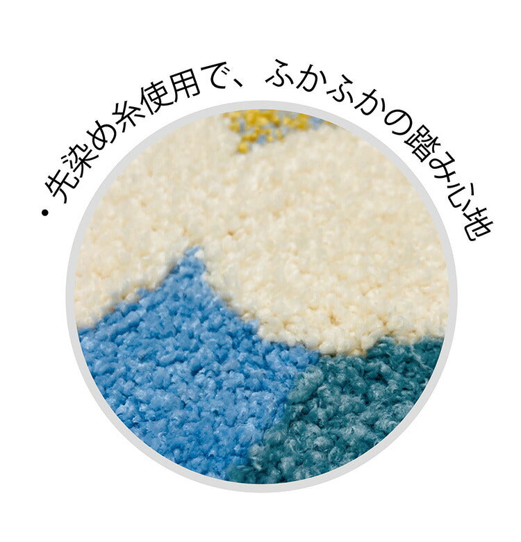 ディズニー 玄関マット 85×55cm ミッキー モノトーン マルチカラー 玄関 室内 ラグマット インテリアマット おしゃれ かわいい 可愛い キャラクター 北欧 シンプル(代引不可)