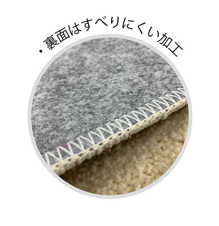 ディズニー 玄関マット 85×55cm ミッキー モノトーン マルチカラー 玄関 室内 ラグマット インテリアマット おしゃれ かわいい 可愛い キャラクター 北欧 シンプル(代引不可)