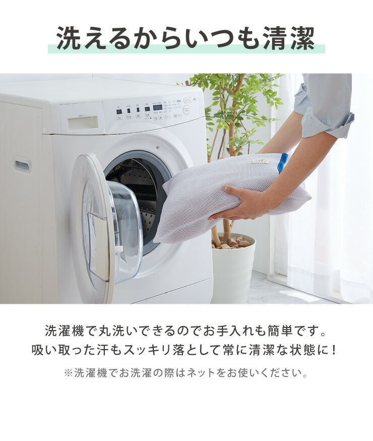 抗菌防臭加工 のびのび まくらカバー 35×50 43×63 枕カバー パイル生地 タオル生地 筒形 伸縮 ストレッチ 子ども 柄 可愛い(代引不可)【メール便】