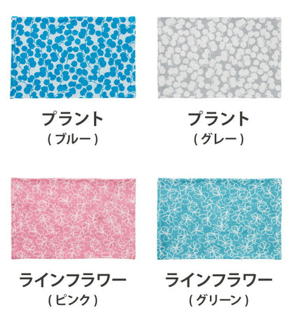 抗菌防臭加工 のびのび まくらカバー 35×50 43×63 枕カバー パイル生地 タオル生地 筒形 伸縮 ストレッチ 子ども 柄 可愛い(代引不可)【メール便】