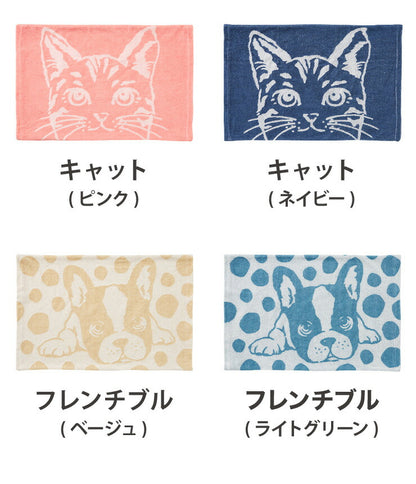 抗菌防臭加工 のびのび まくらカバー 35×50 43×63 枕カバー パイル生地 タオル生地 筒形 伸縮 ストレッチ 子ども 柄 可愛い(代引不可)【メール便】