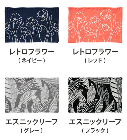 抗菌防臭加工 のびのび まくらカバー 35×50 43×63 枕カバー パイル生地 タオル生地 筒形 伸縮 ストレッチ 子ども 柄 可愛い(代引不可)【メール便】